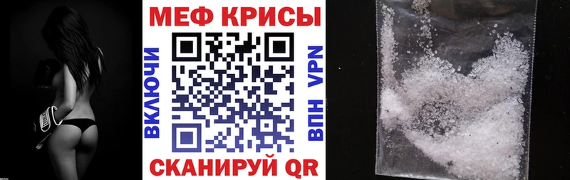 Где купить наркотики Кимры Кокаин  МАРИХУАНА  Меф  ГАШ 