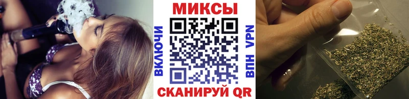 Бутират бутик  Кимры 
