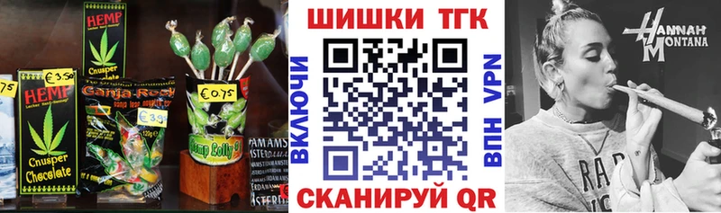 Cannafood конопля shop какой сайт Кимры