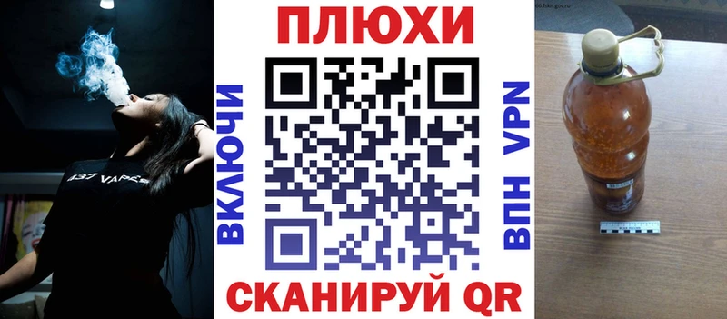 ГАШИШ 40% ТГК  Кимры 