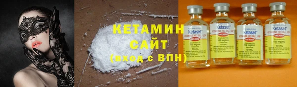 спайс Богданович