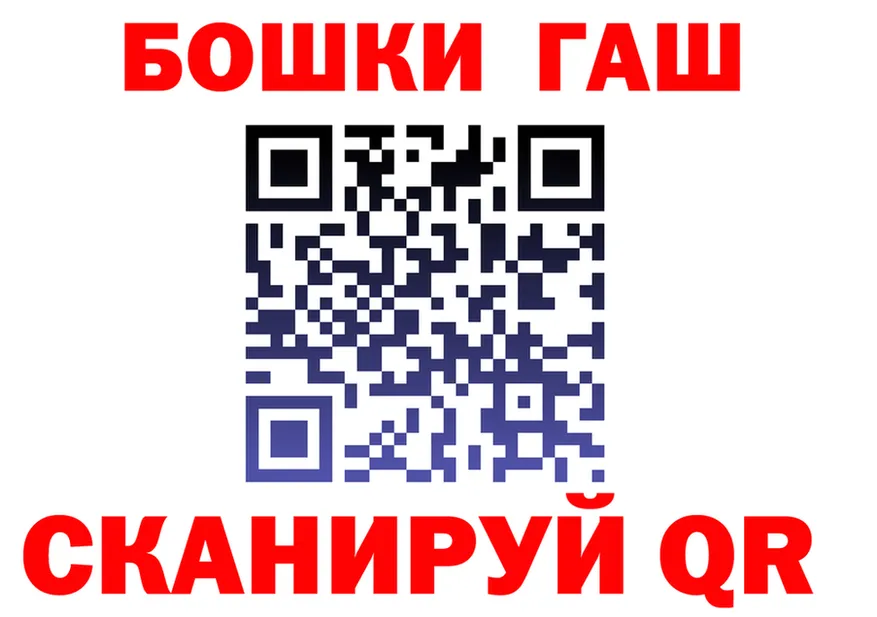 КЕТАМИН VHQ ТОР это мега Кимры