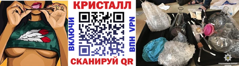 Метамфетамин витя  Кимры 