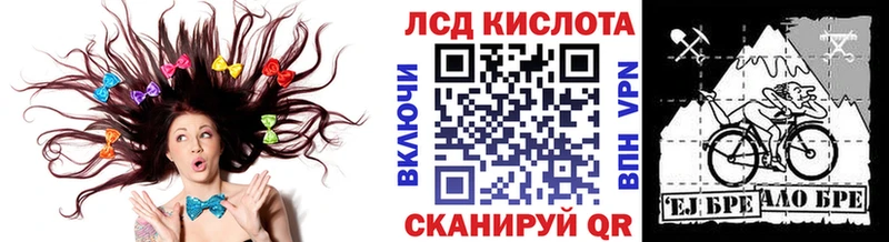 Марки NBOMe 1,5мг  ОМГ ОМГ ONION  Кимры 